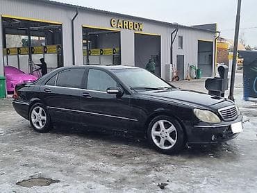 сколько стоит машина дом: Mercedes-Benz S-Class: 2002 г., 5 л, Автомат, Бензин, Седан — 1