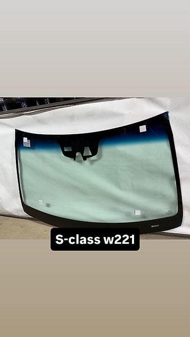 d 4d: Автостёкла и установка под ключ - Лобовые, боковые и задние стёкла — 9