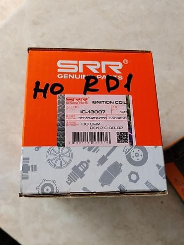Катушка зажигания Honda Оригинал, Япония — 2