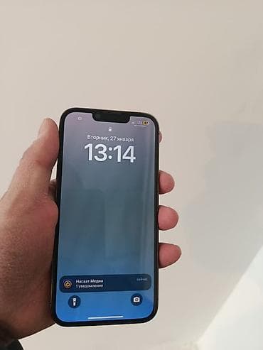 Аудиотехника: IPhone 13 Pro, Колдонулган, 256 ГБ, Графит, 77 % — 6