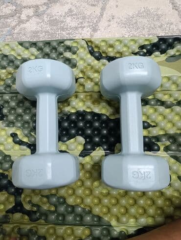 хромированные гантели: Пара гантелей по 2 кг каждая. - Тип: разборные не требуются — 1