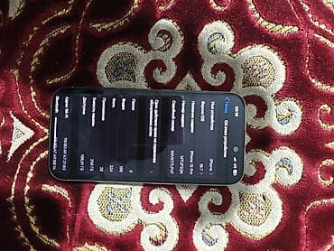 продаю наушники на айфон: IPhone 15 Pro, Б/у, 256 ГБ, Desert Titanium, Чехол, 83 % — 9