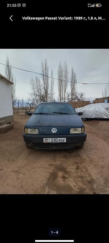 Volkswagen: Volkswagen Passat Variant: 1989 г., 1.8 л, Механика, Бензин, Универсал — 1