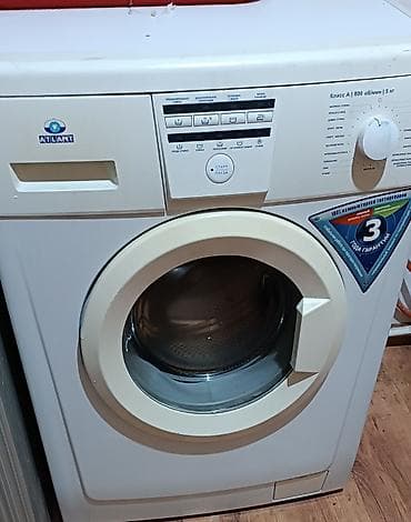 поко 40: Г Ош продаю стиральную машинку автомат 6 тысяч сом — 1