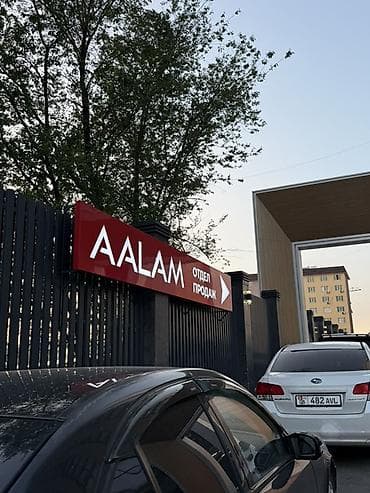 капитал холдинг: 1 комната, 39 м², Элитка, 11 этаж, Дизайнерский ремонт — 2