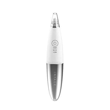 Xiaomi Inface (MS7000) Вакуумный прибор для чистки лица