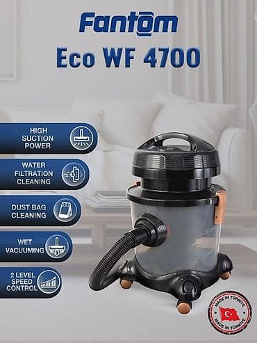 экстрактор моющий пылесос: Пылесос Fantom ECO WF 4700 - Тип: многофункциональный пылесос с — 2