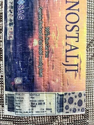 Скупка ковров: Ковер 350 * 250, Полипропилен — 3