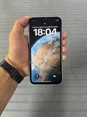 сколько стоит iphone 9: IPhone 11, 128 ГБ, Белый — 2