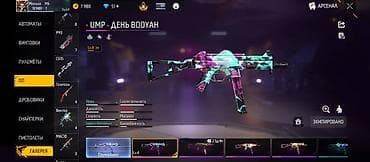 Игровой аккаунт Free Fire (регион/язык — Русский), ник Mikasa, уровень — 10