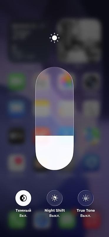 Техника жана электроника: IPhone 11, Колдонулган, 64 ГБ, Кара, Кабель, 74 % — 2