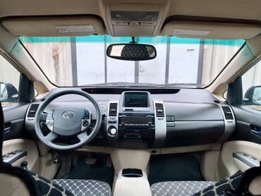 пылесос для машины цена бишкек: Toyota Prius: 2003 г., 1.5 л, Вариатор, Гибрид, Хэтчбэк — 8