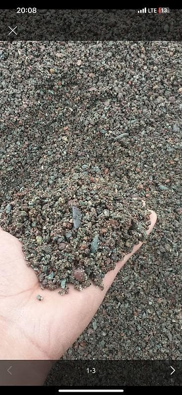 Отсев, Под брусчатку, Оптом, В розницу, Камаз, Зил