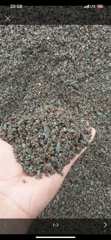 форма брусчатка цена бишкек: Эленген шагыл, Брусчатка үчүн, Дүңүнөн, Чекене, Зил — 1