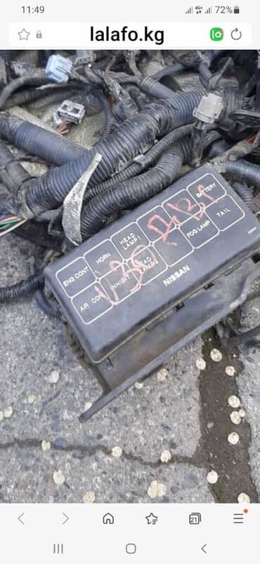 нехия 2: Рулевой шлейф Nissan 2002 г., Б/у, Оригинал, Япония — 4