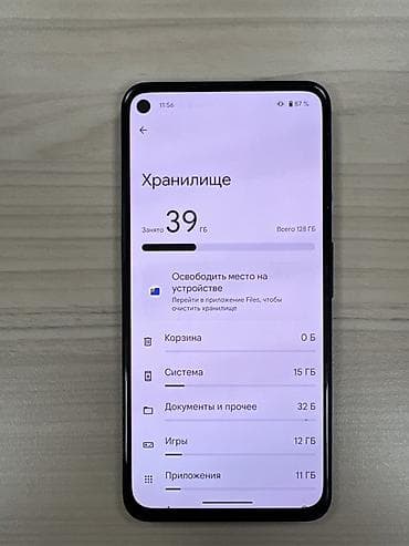 google pixel 3xl: Google Pixel 4A — 3
