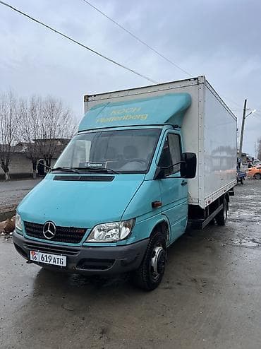 спортивные костюмы для девочек: Грузоперевозка Грузопассажирный перевозка Ош-Бишкек Бишкек -Ош — 10