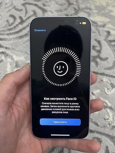 iphone 4: IPhone 12 — 4