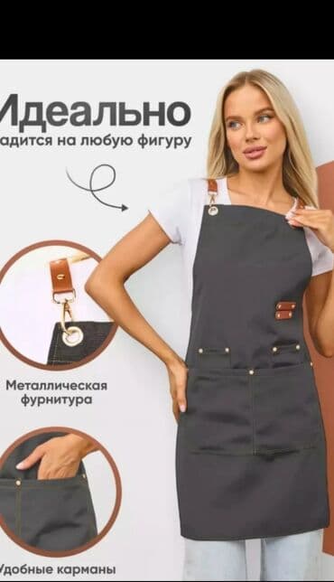 спецодежда для официантов: Оптом Черный рабочий фартук Джинсовый коричневыми кожаными элементами — 1