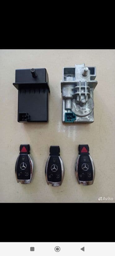 программирование ключей: Программирование смарт-ключей (рыбка) и замков зажигания на Mercedes — 1