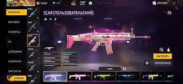 Эркектер кийими: Игровой аккаунт Free Fire Характеристики профиля: - Уровень: 70 - — 10