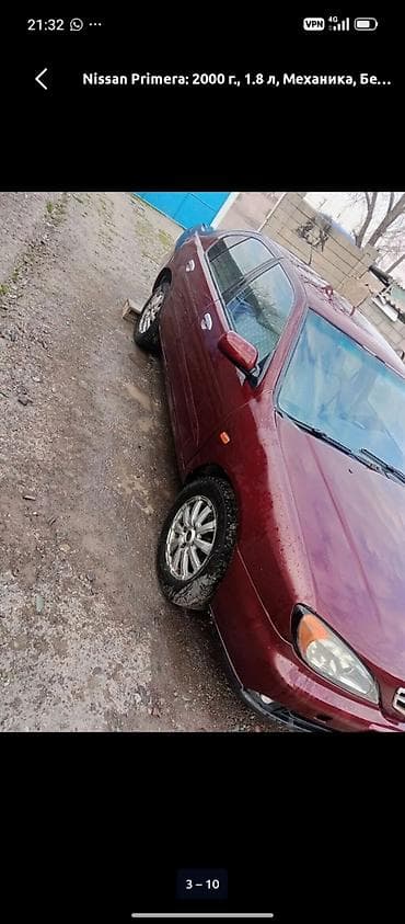 е34 2 5: Nissan Primera: 2000 г., 1.8 л, Механика, Бензин, Седан — 3