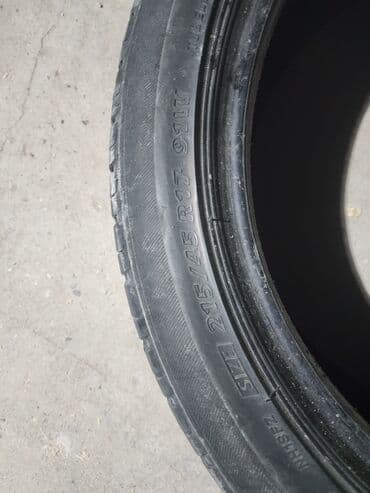 купить шины r 17: Шины — 2