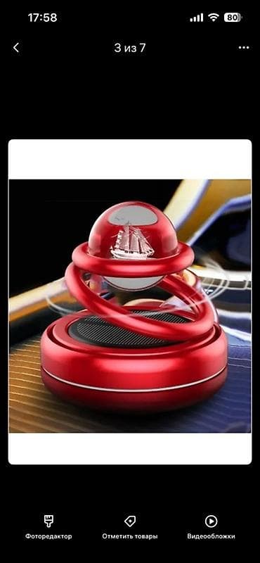 налобный фанарик: Вращающийся автомобильный ароматизатор на панель - Тип: ротационный — 5