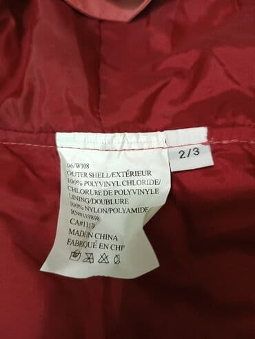 детский дождевик: Плащик б/у в хорошем состоянии. На 2-3 годика. Привезли из Ирландии — 3