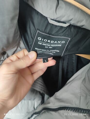 tech fleese: Мужская пуховая куртка GIORDANO “The Arctic Program”чисто карея — 9