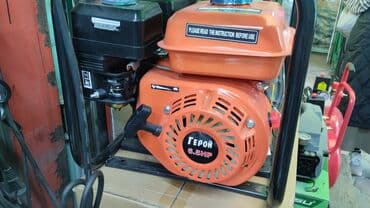 продам генератор бу: Герой 💪 
1год гарантия сервисное обслуживание — 2