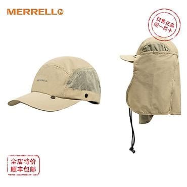 Айымдардын бут кийими: Эркектердин баш кийими, Merrell, Жаңы, түсү - Саргыч боз, Өзү алып кетүү, Акысыз жеткирүү, Акылуу жеткирүү — 1