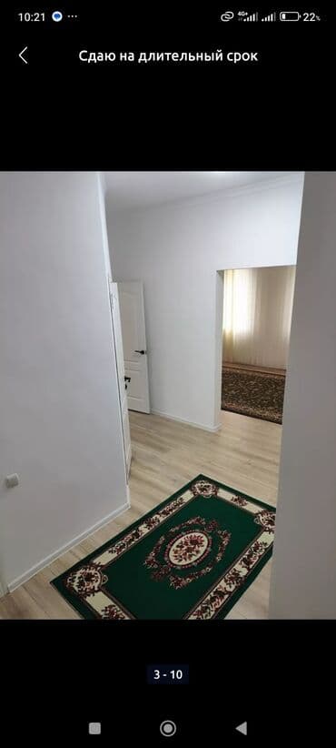 продается дом восток 5: 2 комнаты, 75 м², Элитка, 1 этаж, Косметический ремонт — 3