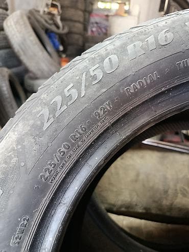 номер аксион: Шины 225 / 50 / R 16, Лето, Б/у, Пара, Легковые — 2