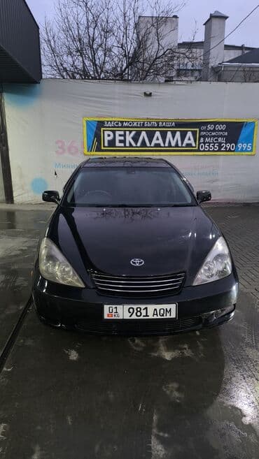 электронные авто: Toyota Windom: 2002 г., 3 л, Автомат, Бензин, Седан — 3