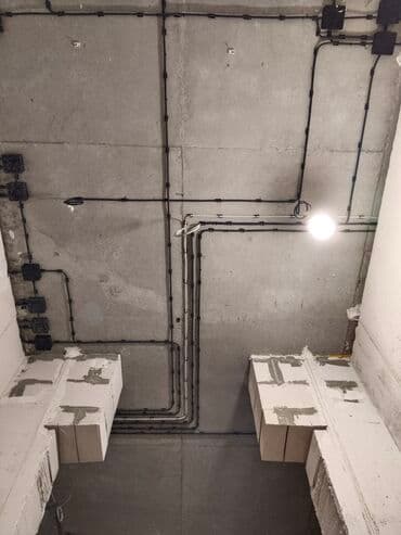 меняю квартиру на частный дом: Электрик | Установка счетчиков, Установка стиральных машин, Демонтаж электроприборов Больше 6 лет опыта — 2