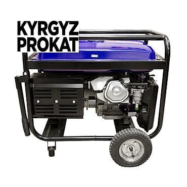 Услуги по строительству и ремонту: Сдам в аренду Генераторы — 1