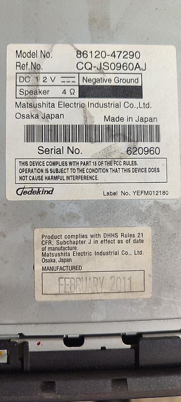 антирадар амата: Штатная магнитола Toyota/Prius 30 (Matsushita), Made in Japan Модель — 2