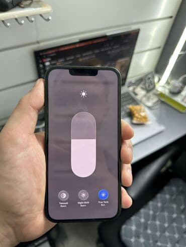 Акылдуу сааттар: IPhone 13 — 5