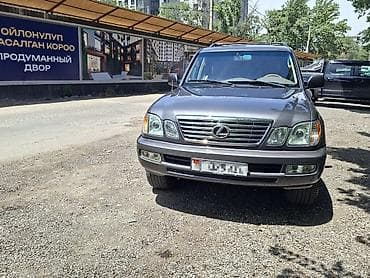 Lexus LX: 2007 г., 4.7 л, Автомат, Бензин, Внедорожник — 5
