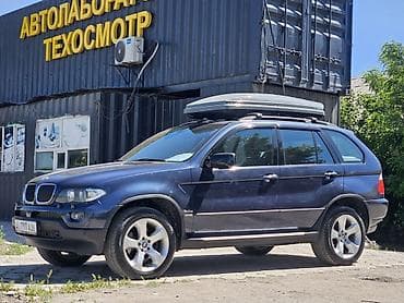 фарко: BMW X5: 2006 г., 3 л, Автомат, Дизель, Кроссовер — 5