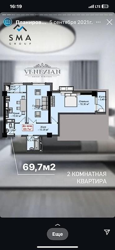 145: 2 комнаты, 70 м², Элитка, 13 этаж, Евроремонт — 7