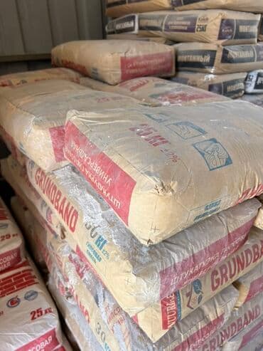 гипсо кардон: Цвет - Белый — 1