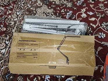 модульный стол: Настольная светодиодная лампа на прищепке/струбцине с пружинным — 1