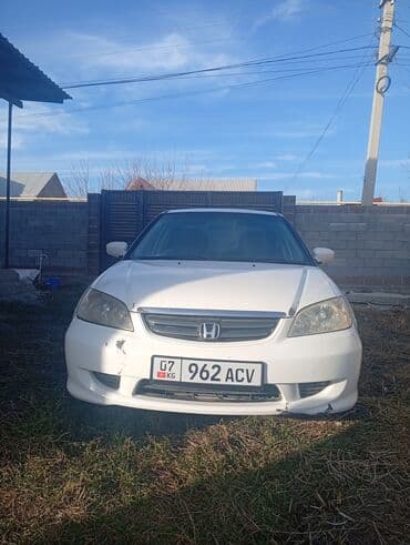 автомобили для инвалидов с ручным управлением: Honda Civic: 2004 г., 1.5 л, Автомат, Бензиновая, Седан — 9