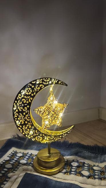 Подарок на Рамазан_ Настольный декоративный светильник «Луна и звезда»