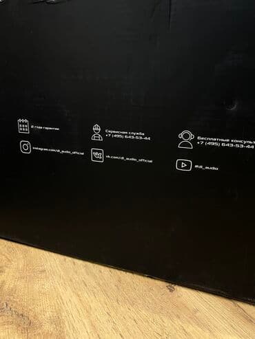 компонентная акустика: Овалы Dl Audio. Barracuda 69 одна из самых доступных моделей — 10