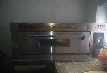 крем обувной: Срочно продаю духовка(пицца печ,хлеб,булочки все что хотите ) — 1