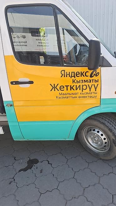 ящик грузовой: Грузоперевозки на тентованном бортовом автомобиле - Автомобиль — 1