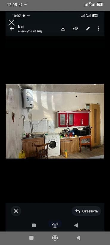 Квартиры: 3 комнаты, С мебелью частично — 4